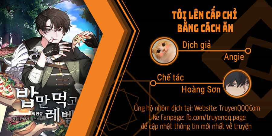 Level Up Chỉ Bằng Cách Ăn Cơm - Chương 104 - ảnh 1