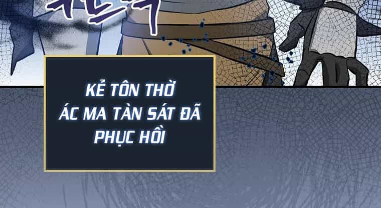 Level Up Chỉ Bằng Cách Ăn Cơm - Chương 105 - ảnh 166