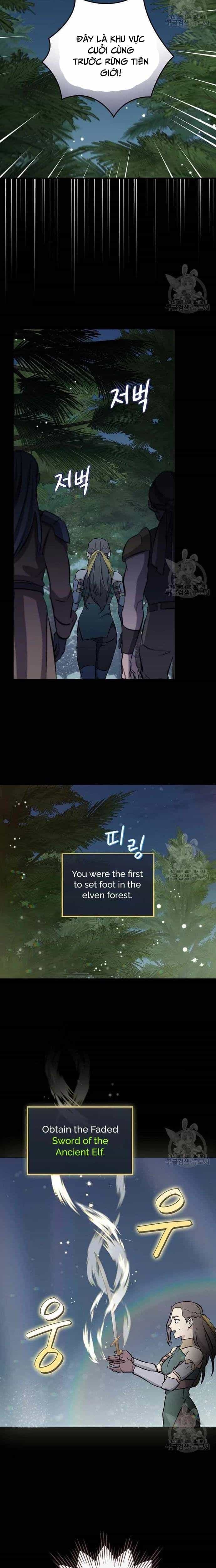 Level Up Chỉ Bằng Cách Ăn Cơm - Chương 114 - ảnh 13