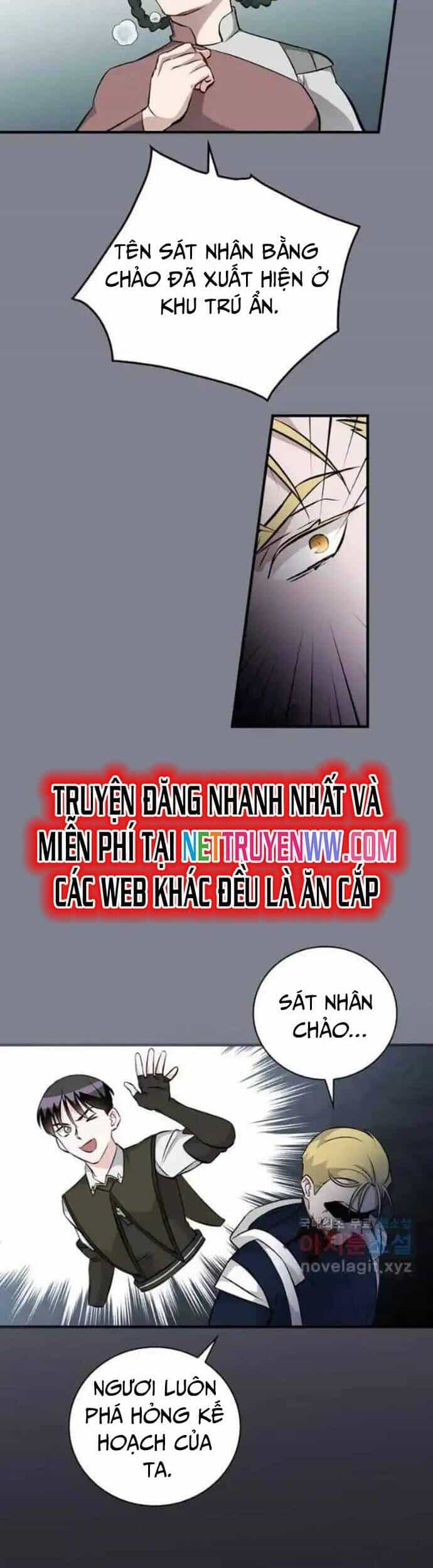 Level Up Chỉ Bằng Cách Ăn Cơm - Chương 131 - ảnh 16