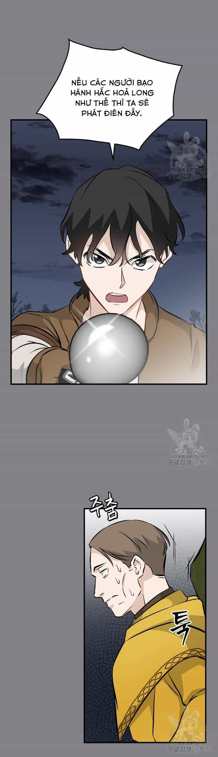 Level Up Chỉ Bằng Cách Ăn Cơm - Chương 132 - ảnh 16
