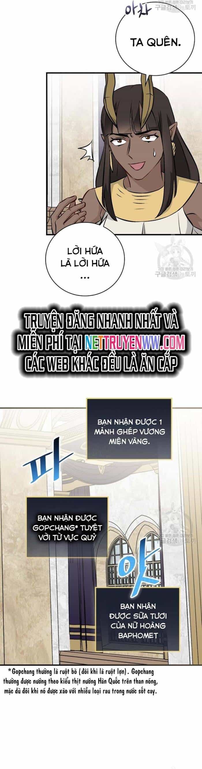 Level Up Chỉ Bằng Cách Ăn Cơm - Chương 136 - ảnh 25