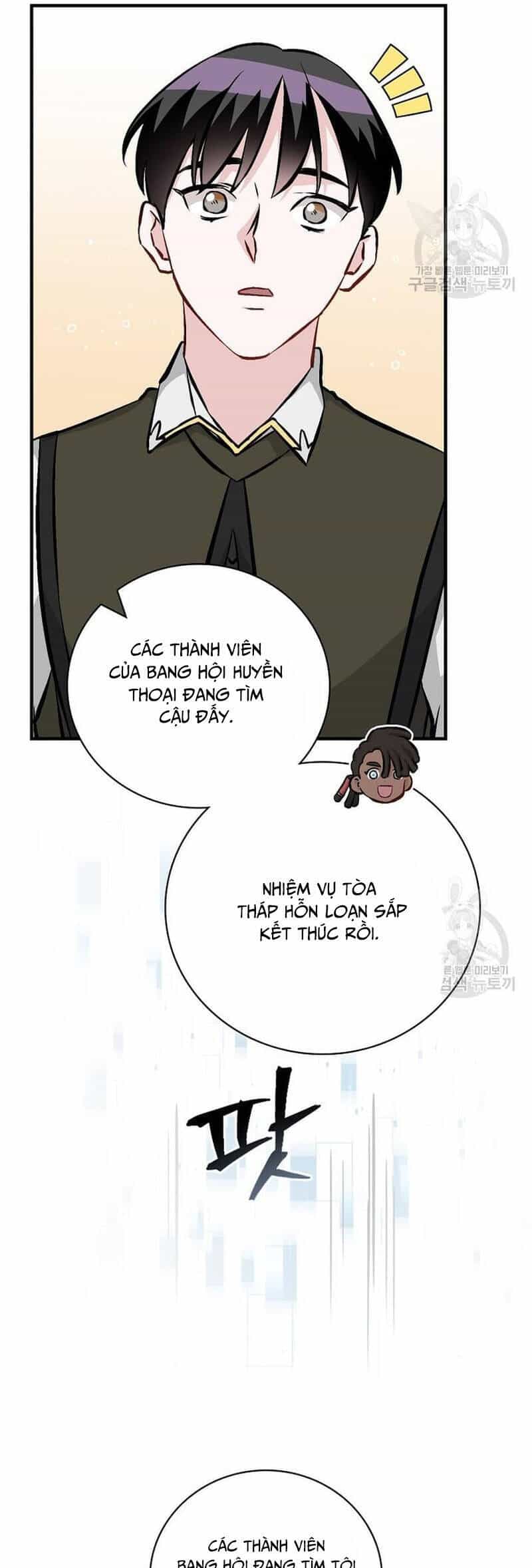 Level Up Chỉ Bằng Cách Ăn Cơm - Chương 145 - ảnh 10