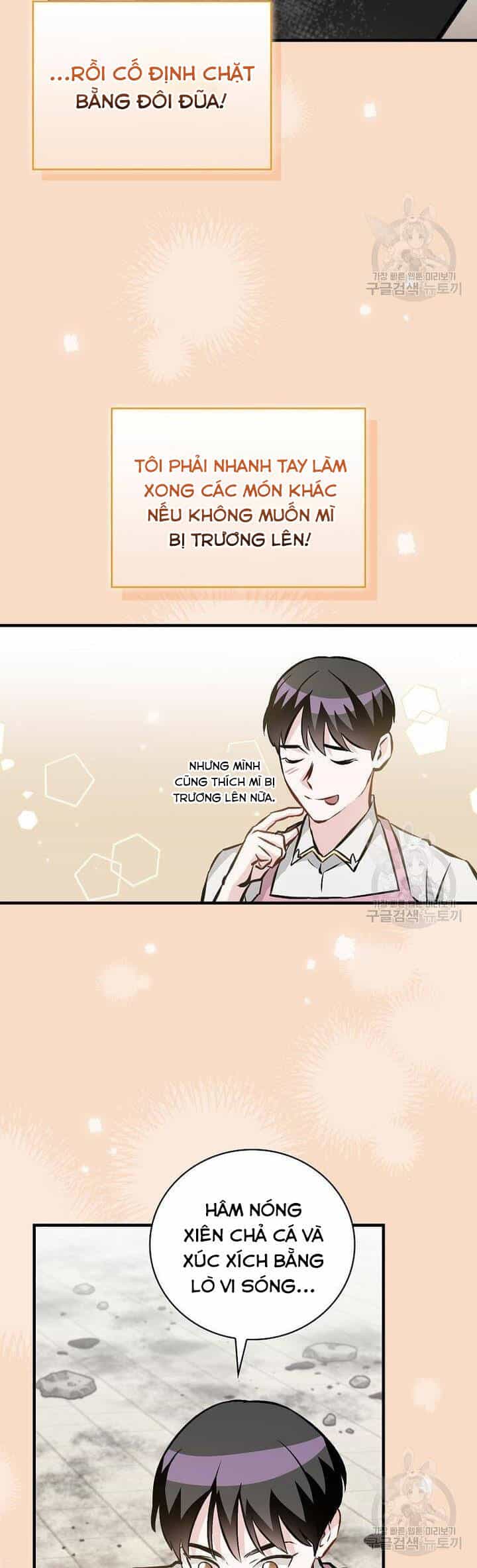 Level Up Chỉ Bằng Cách Ăn Cơm - Chương 149 - ảnh 15