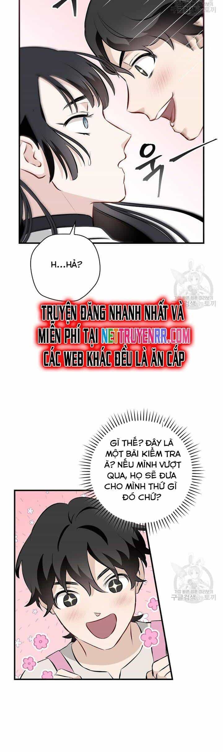 Level Up Chỉ Bằng Cách Ăn Cơm - Chương 152 - ảnh 17