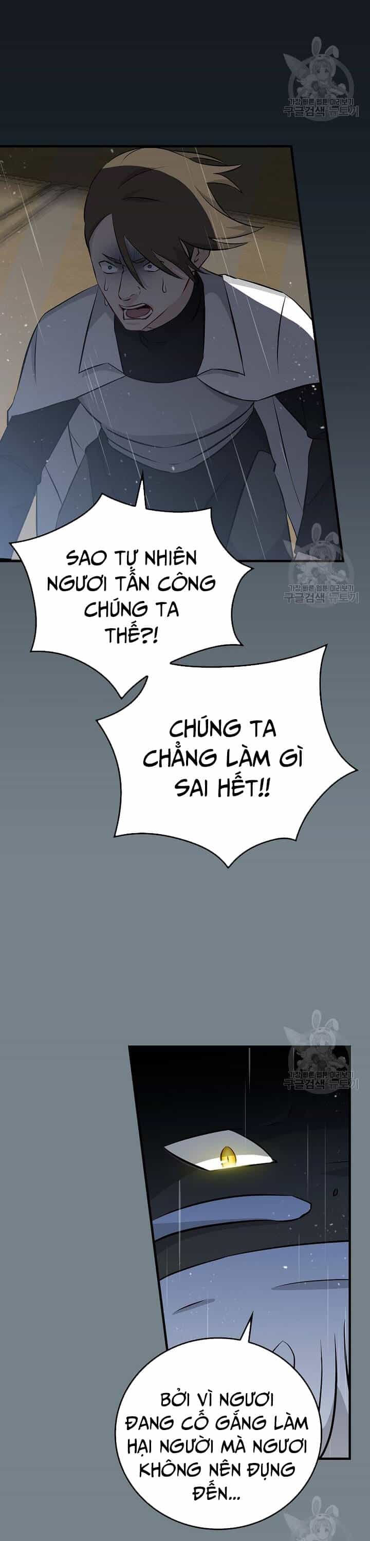 Level Up Chỉ Bằng Cách Ăn Cơm - Chương 156 - ảnh 10