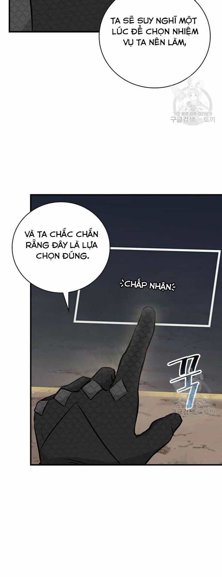 Level Up Chỉ Bằng Cách Ăn Cơm - Chương 160 - ảnh 23