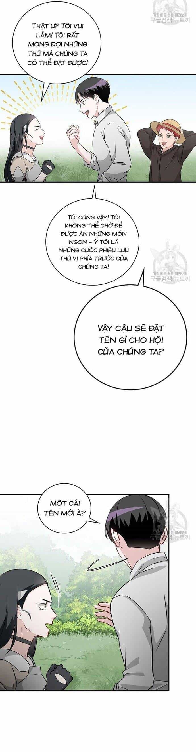 Level Up Chỉ Bằng Cách Ăn Cơm - Chương 161 - ảnh 13