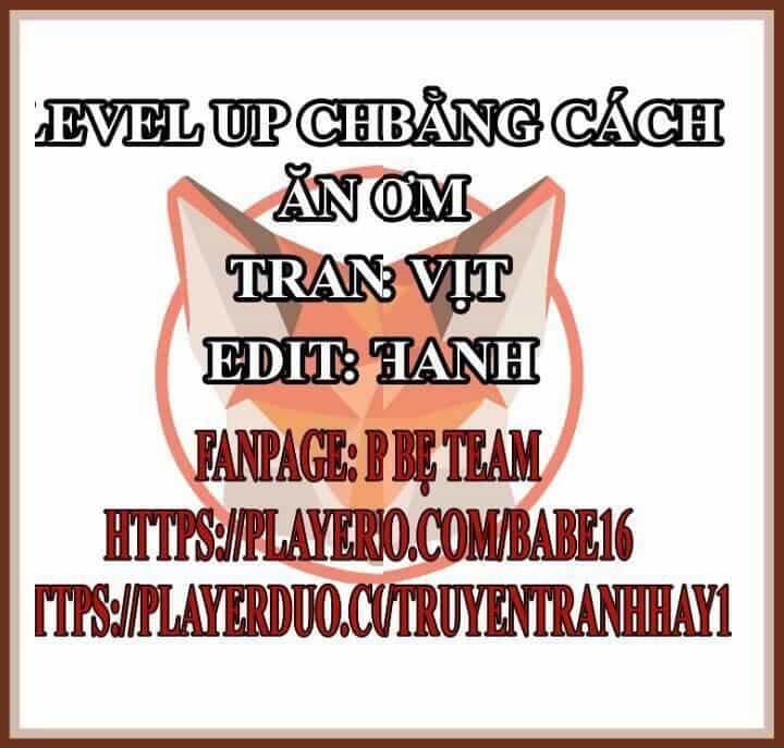 Level Up Chỉ Bằng Cách Ăn Cơm - Chương 17 - ảnh 1