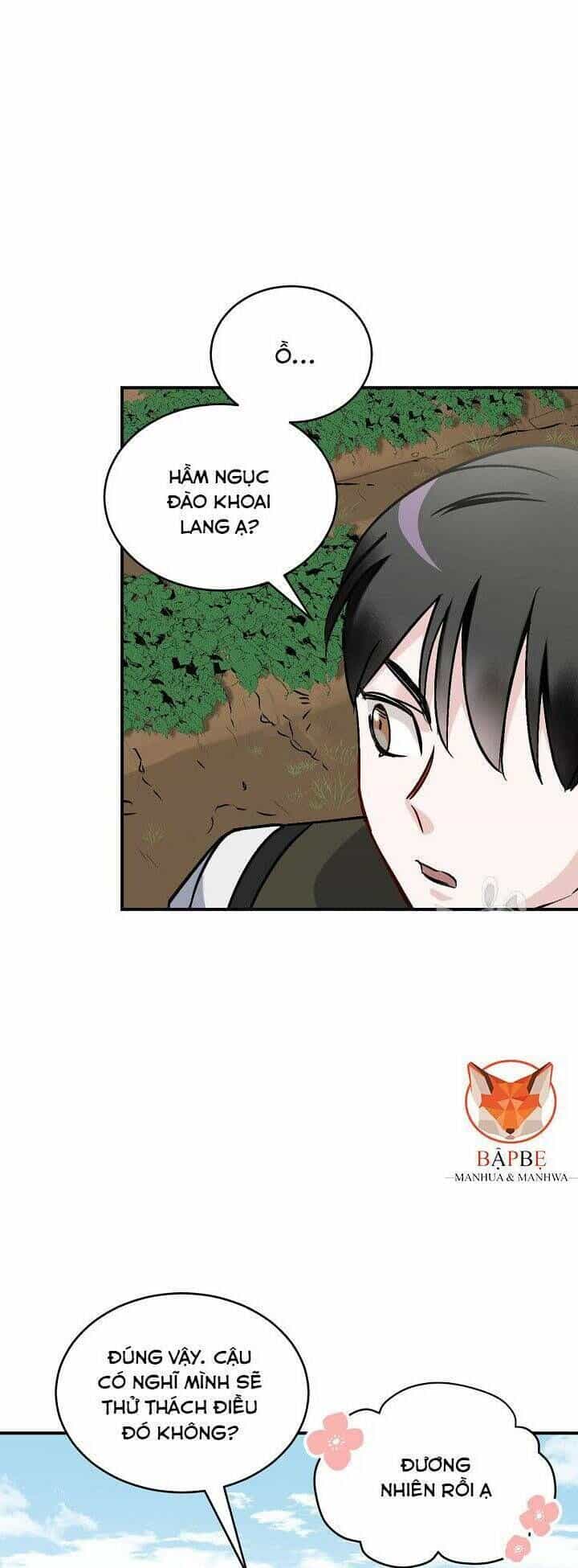 Level Up Chỉ Bằng Cách Ăn Cơm - Chương 21 - ảnh 5