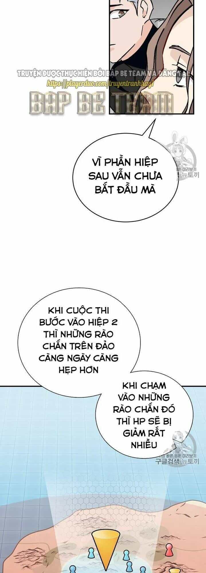 Level Up Chỉ Bằng Cách Ăn Cơm - Chương 27 - ảnh 13