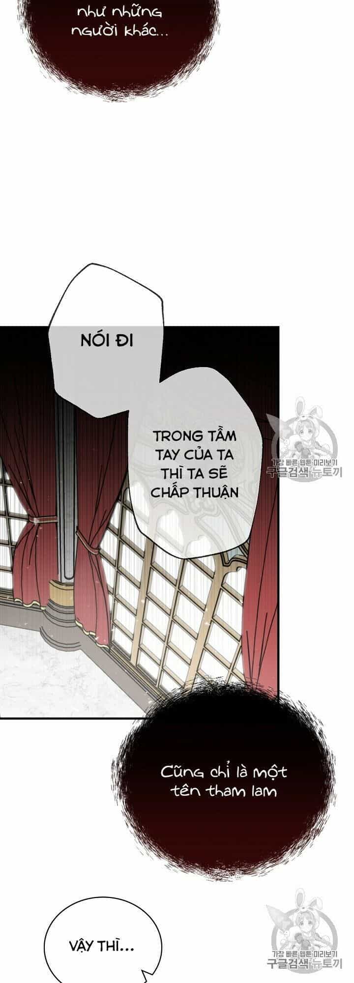 Level Up Chỉ Bằng Cách Ăn Cơm - Chương 29 - ảnh 92