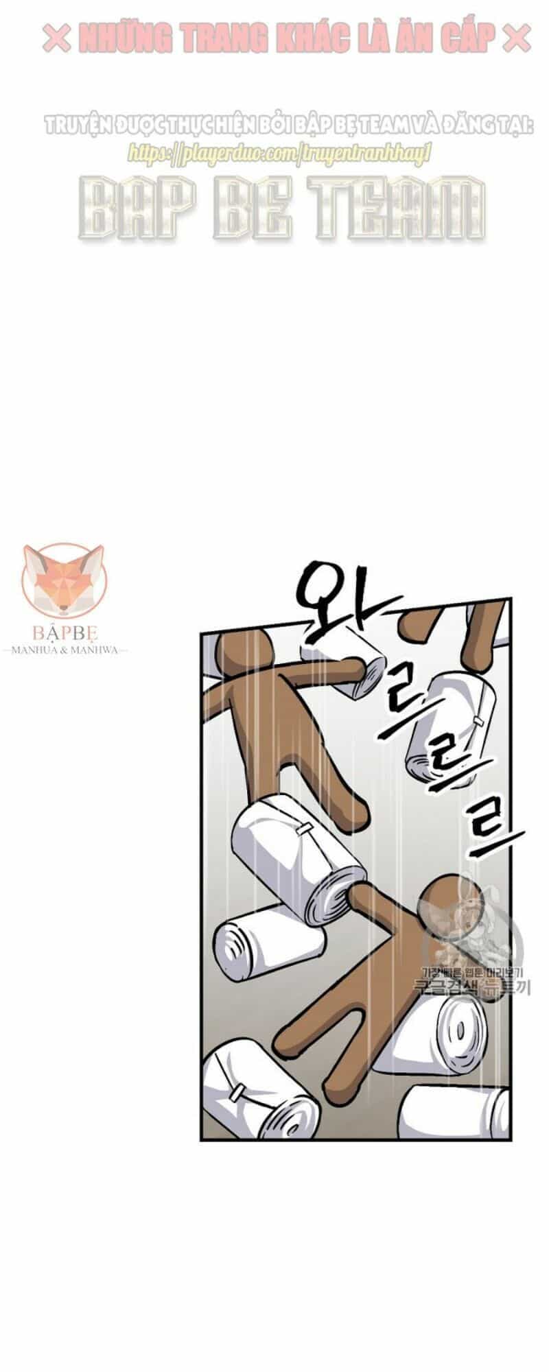 Level Up Chỉ Bằng Cách Ăn Cơm - Chương 33 - ảnh 13