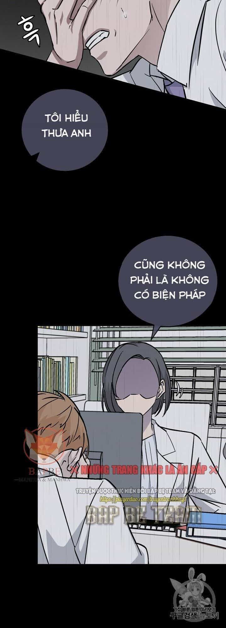Level Up Chỉ Bằng Cách Ăn Cơm - Chương 34 - ảnh 23