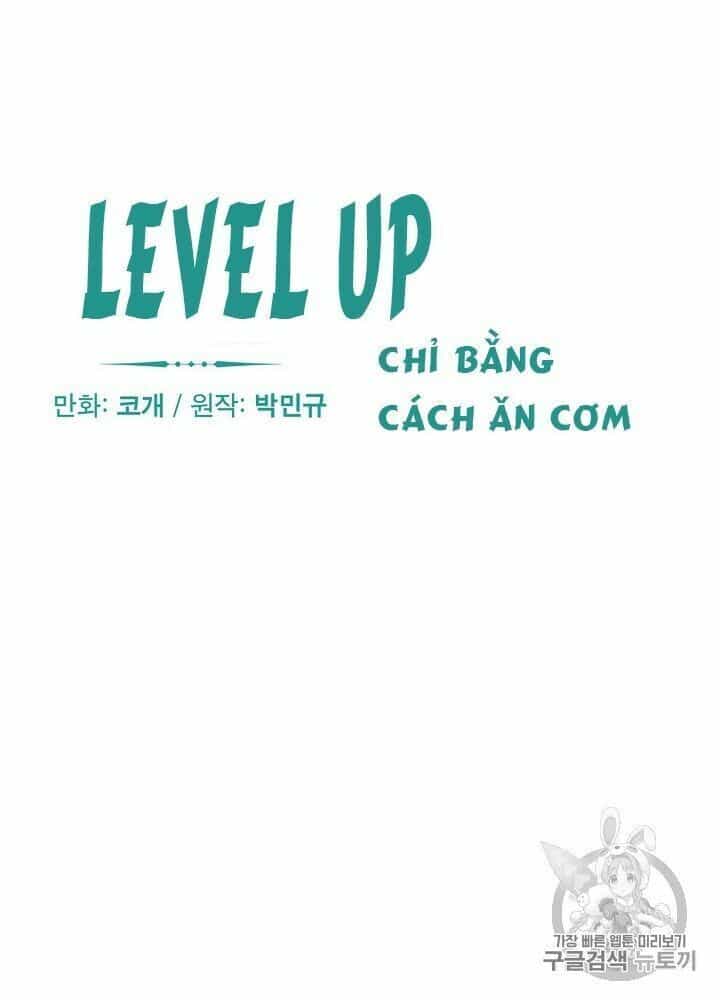 Level Up Chỉ Bằng Cách Ăn Cơm - Chương 35 - ảnh 12
