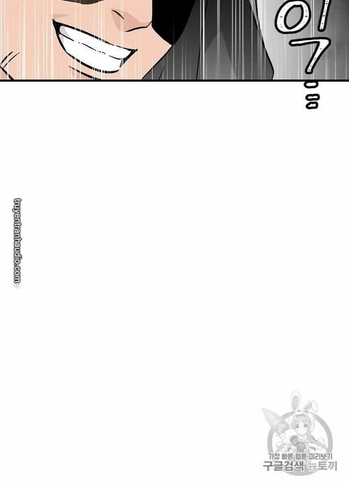 Level Up Chỉ Bằng Cách Ăn Cơm - Chương 36 - ảnh 33