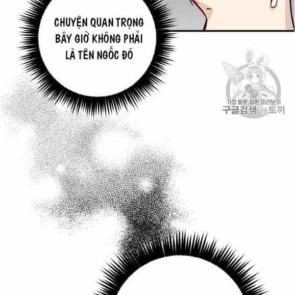 Level Up Chỉ Bằng Cách Ăn Cơm - Chương 44 - ảnh 21