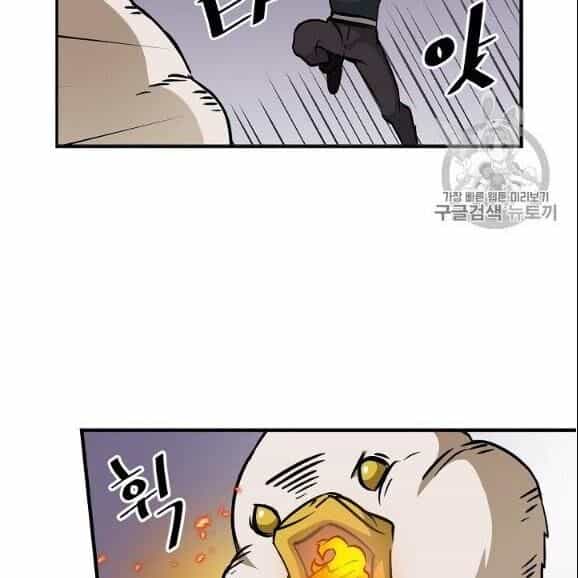 Level Up Chỉ Bằng Cách Ăn Cơm - Chương 44 - ảnh 57