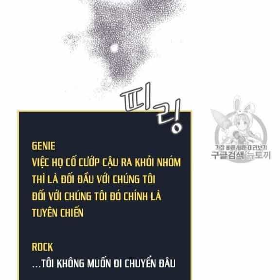 Level Up Chỉ Bằng Cách Ăn Cơm - Chương 45 - ảnh 98