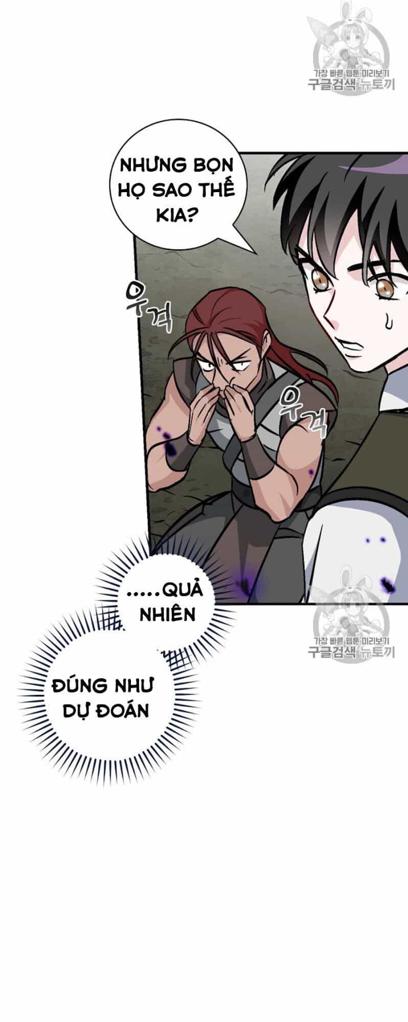 Level Up Chỉ Bằng Cách Ăn Cơm - Chương 46 - ảnh 38