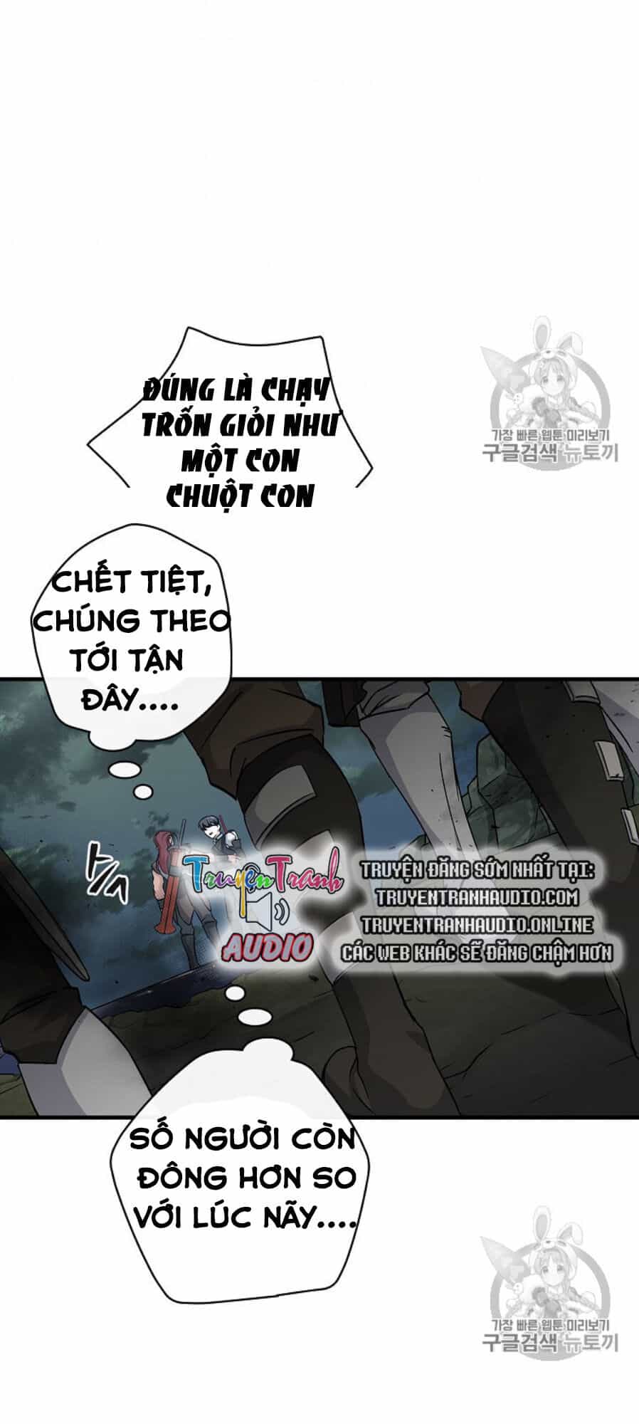 Level Up Chỉ Bằng Cách Ăn Cơm - Chương 46 - ảnh 4