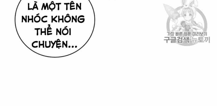 Level Up Chỉ Bằng Cách Ăn Cơm - Chương 46 - ảnh 9