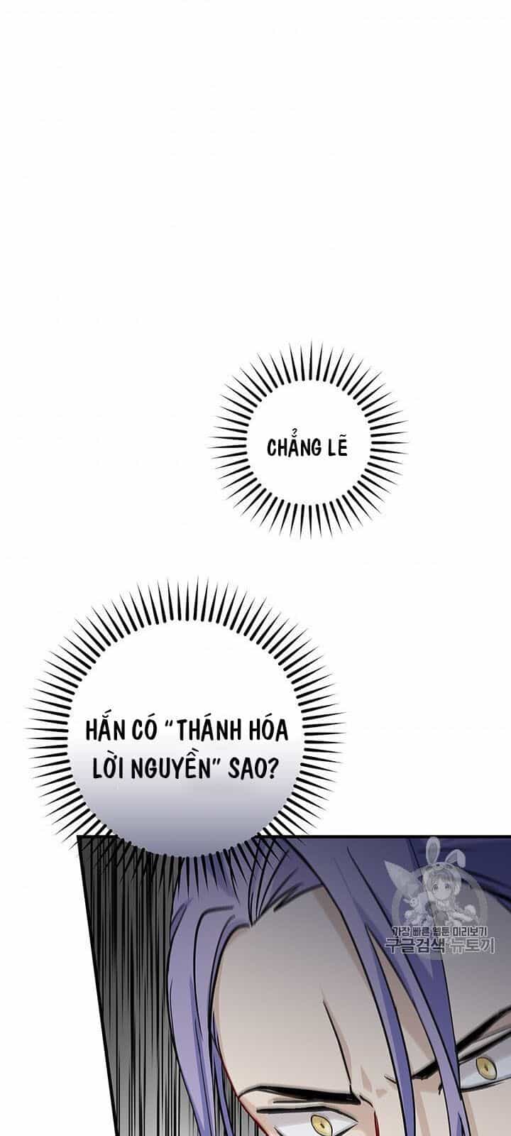 Level Up Chỉ Bằng Cách Ăn Cơm - Chương 47 - ảnh 3
