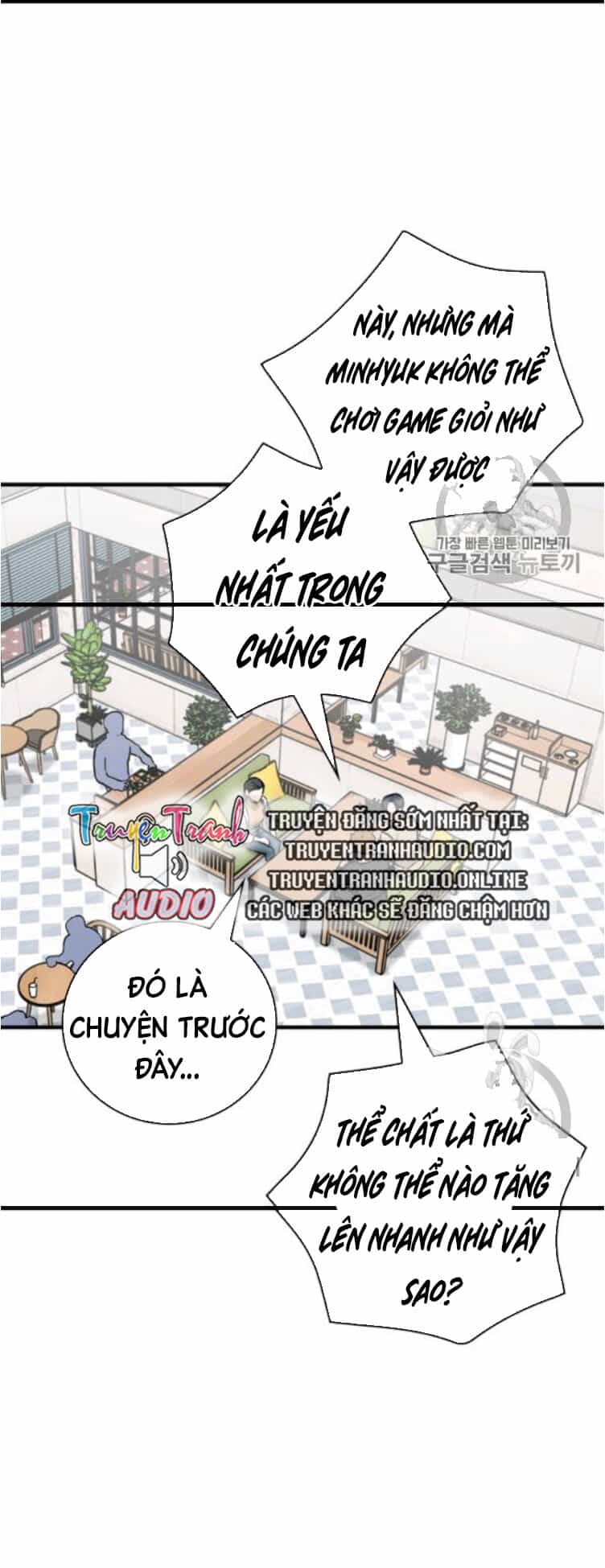 Level Up Chỉ Bằng Cách Ăn Cơm - Chương 49 - ảnh 32