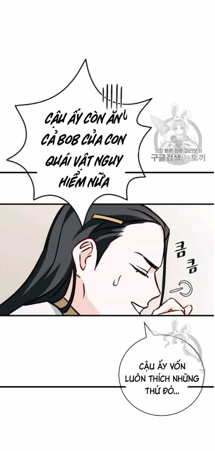 Level Up Chỉ Bằng Cách Ăn Cơm - Chương 49 - ảnh 60