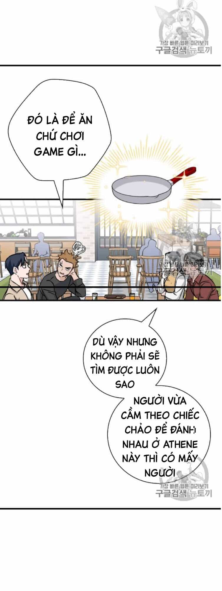 Level Up Chỉ Bằng Cách Ăn Cơm - Chương 49 - ảnh 62