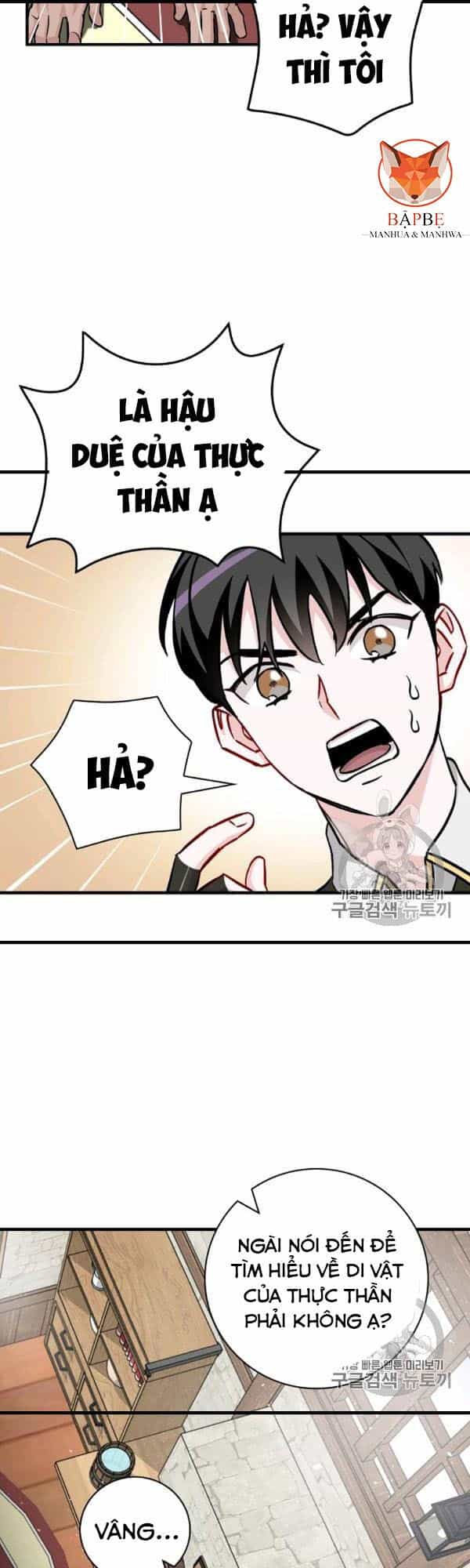 Level Up Chỉ Bằng Cách Ăn Cơm - Chương 50 - ảnh 35
