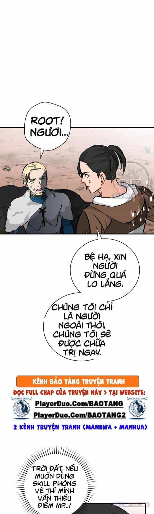Level Up Chỉ Bằng Cách Ăn Cơm - Chương 61 - ảnh 1