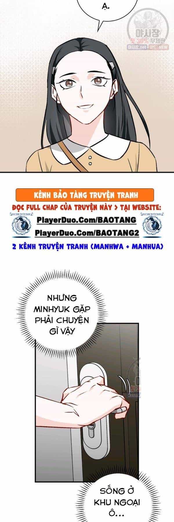 Level Up Chỉ Bằng Cách Ăn Cơm - Chương 63 - ảnh 15