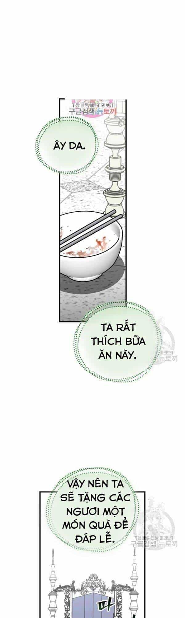 Level Up Chỉ Bằng Cách Ăn Cơm - Chương 67 - ảnh 1