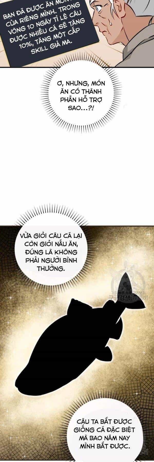 Level Up Chỉ Bằng Cách Ăn Cơm - Chương 68 - ảnh 43
