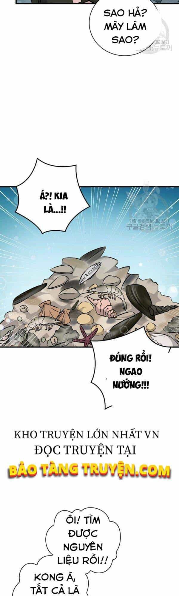 Level Up Chỉ Bằng Cách Ăn Cơm - Chương 70 - ảnh 13