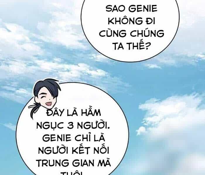 Level Up Chỉ Bằng Cách Ăn Cơm - Chương 76 - ảnh 4