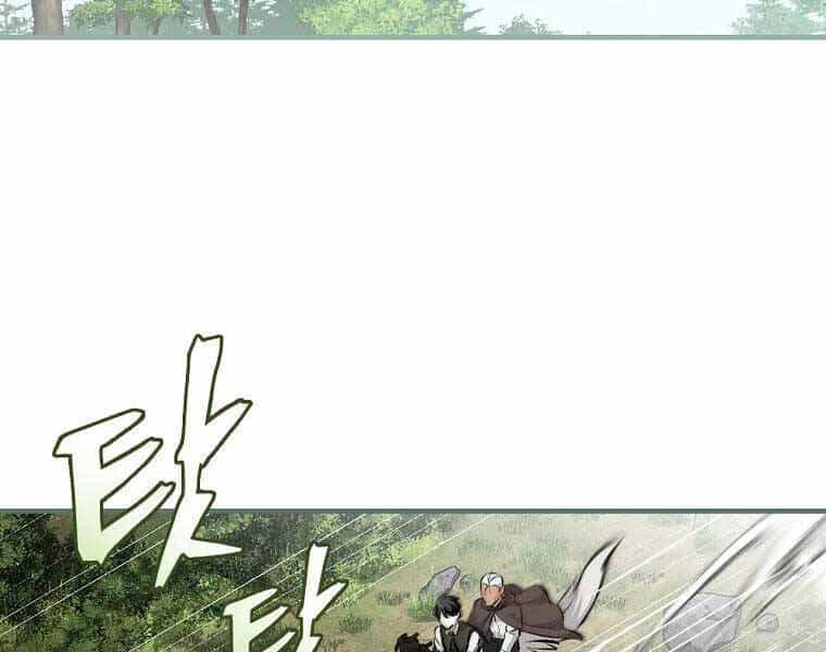 Level Up Chỉ Bằng Cách Ăn Cơm - Chương 89 - ảnh 135