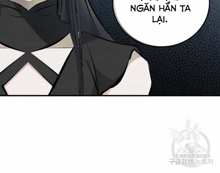 Level Up Chỉ Bằng Cách Ăn Cơm - Chương 91 - ảnh 124