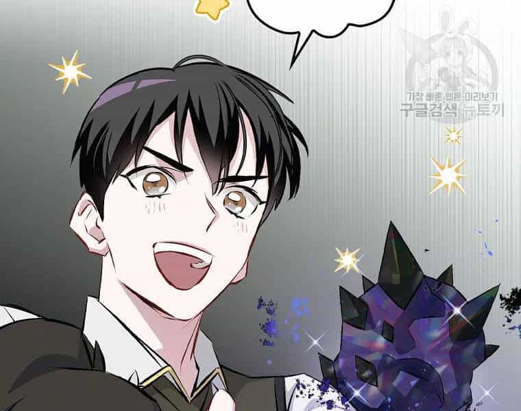 Level Up Chỉ Bằng Cách Ăn Cơm - Chương 91 - ảnh 175