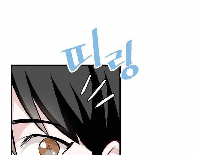 Level Up Chỉ Bằng Cách Ăn Cơm - Chương 91 - ảnh 39