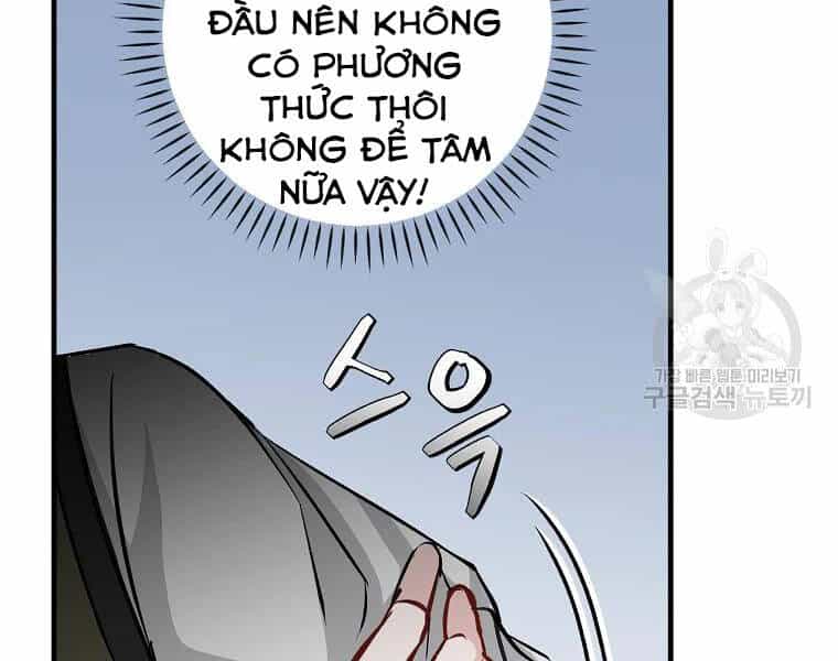 Level Up Chỉ Bằng Cách Ăn Cơm - Chương 92 - ảnh 46