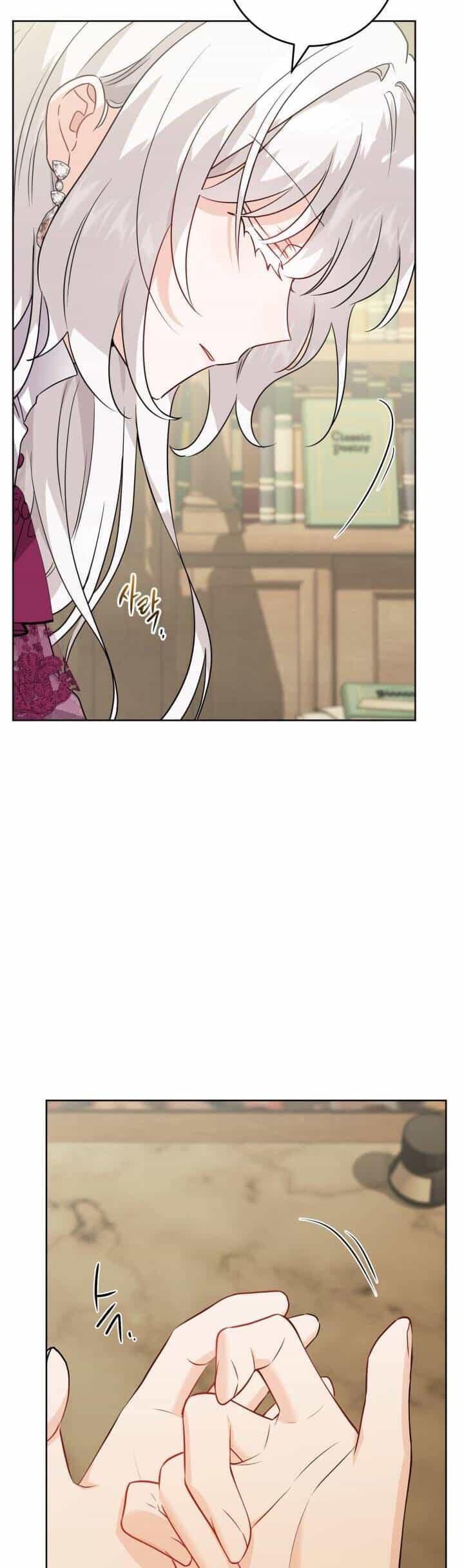 Lịch Sử Đen Tối Của Nam Chính - Chương 38 - ảnh 15