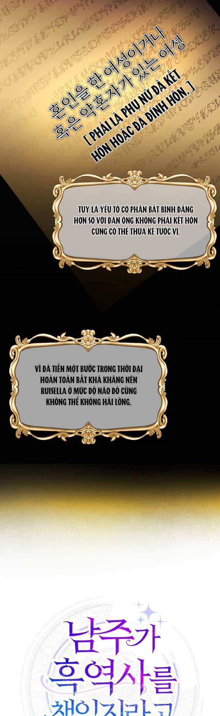 Lịch Sử Đen Tối Của Nam Chính - Chương 39 - ảnh 4