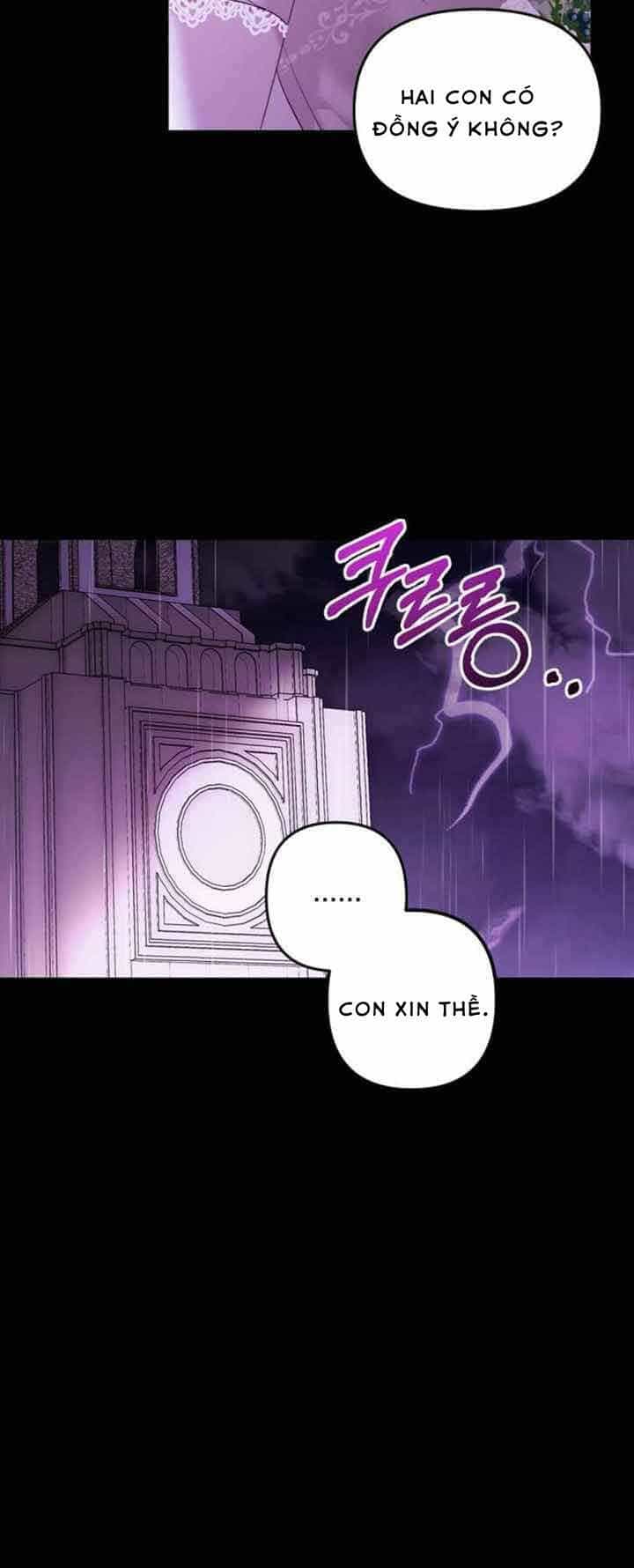 Liên Hôn Phục Thù - Chương 1 - ảnh 2