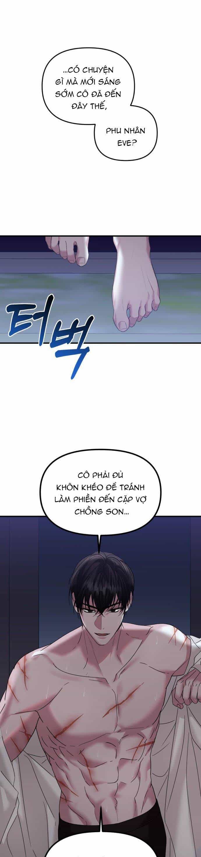 Liên Hôn Phục Thù - Chương 28 - ảnh 1