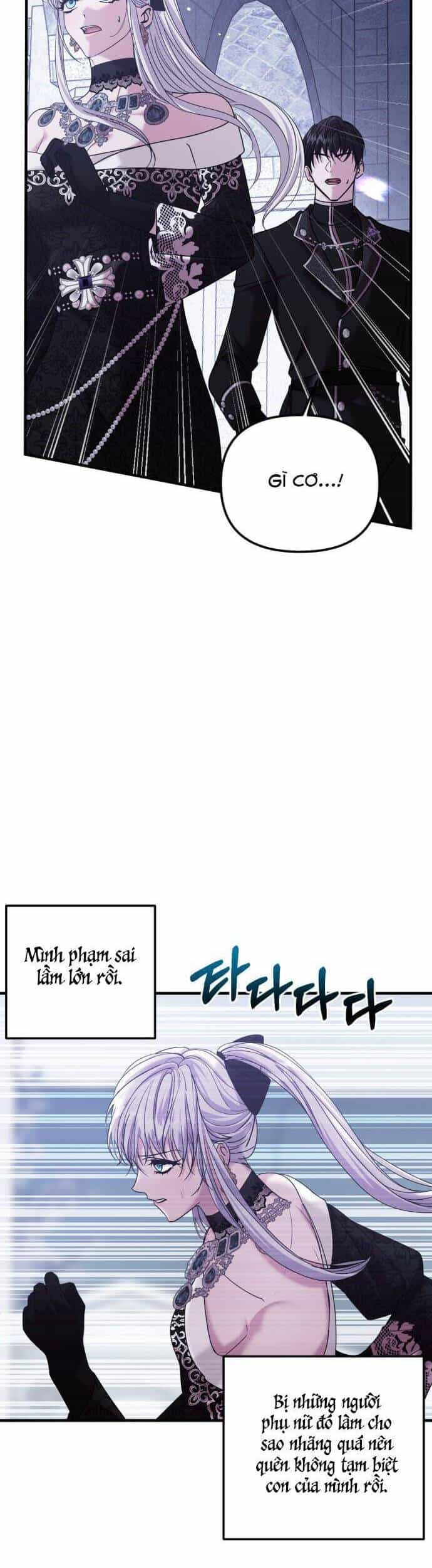 Liên Hôn Phục Thù - Chương 6 - ảnh 43