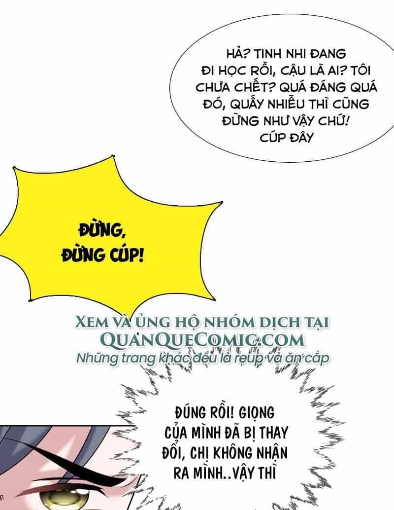 Liệp Thực Vương - Chương 11 - ảnh 27