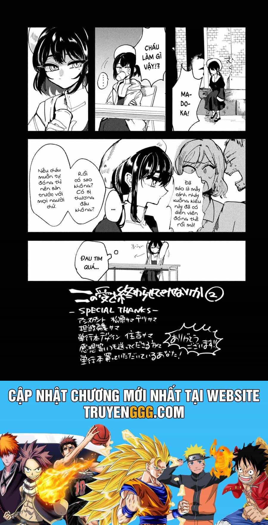 Liệu Cậu Sẽ Kết Thúc Mối Tình Này Chứ? - Chương 16 - ảnh 21