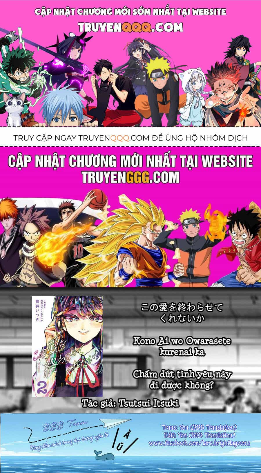 Liệu Cậu Sẽ Kết Thúc Mối Tình Này Chứ? - Chương 8 - ảnh 1
